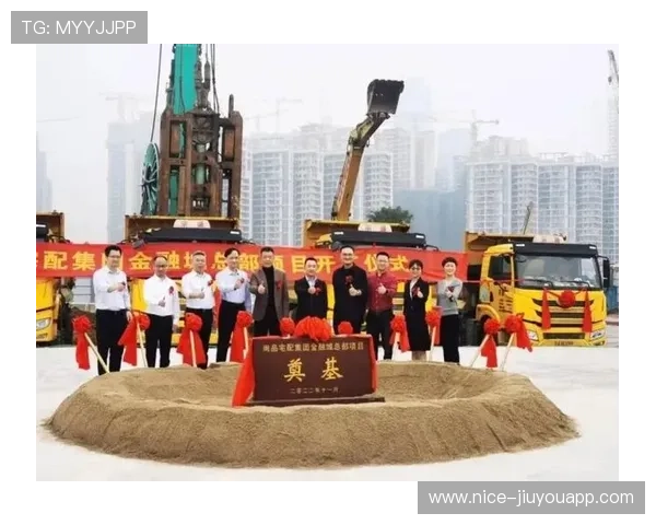 2026年足球基层场馆公益改造项目竣工仪式举行,公益足球场地管理使用协议 2026年足球基层场馆公益改造项目竣工仪式举行,公益足球场地管理使用协议