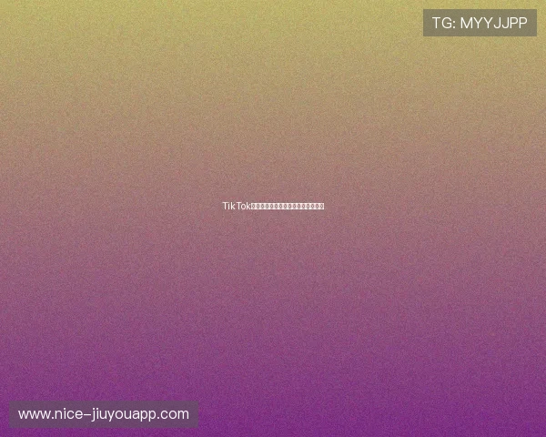 TikTok挑战风靡更衣室,球员跳舞视频爆火 TikTok挑战风靡更衣室,球员跳舞视频爆火